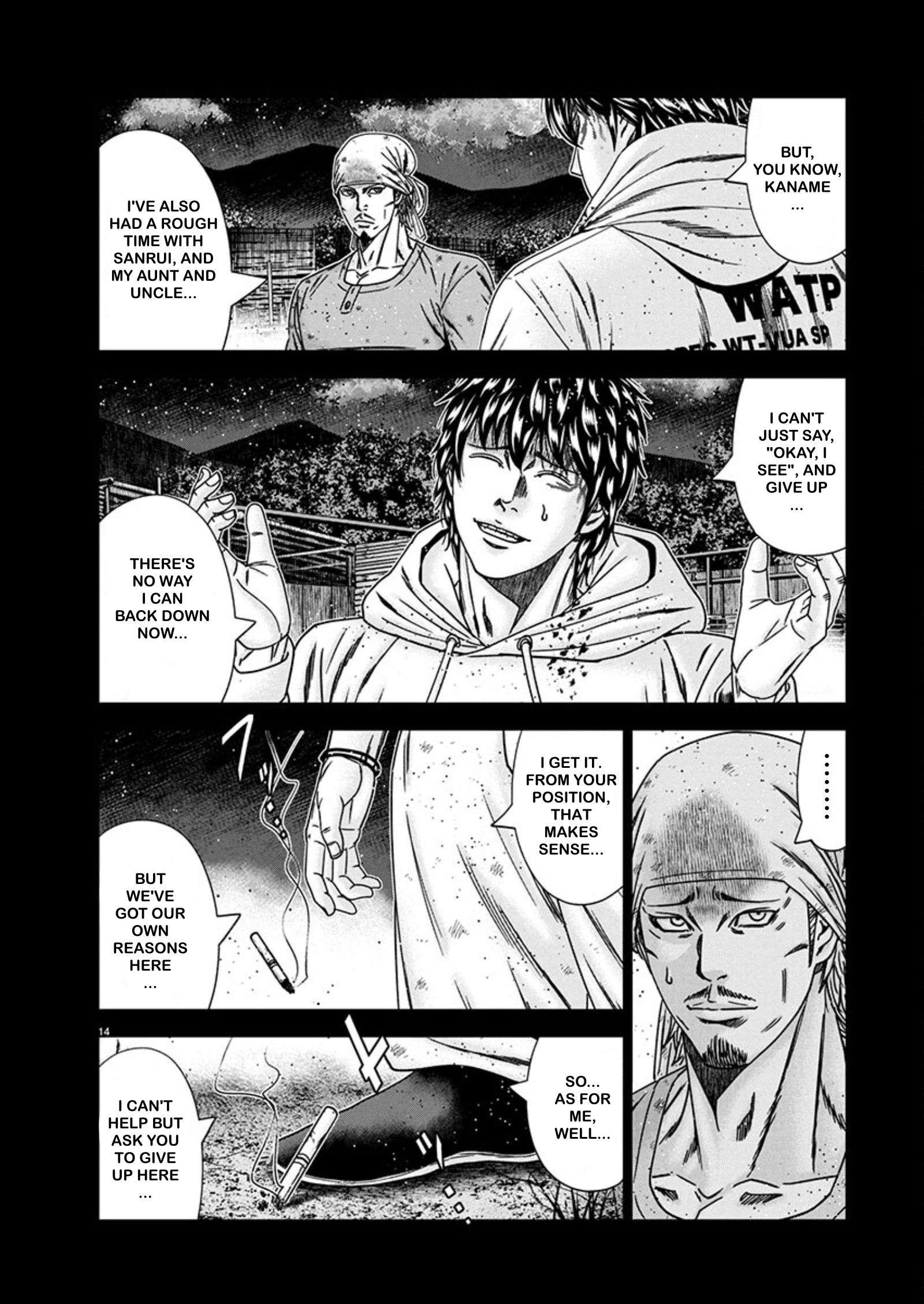 Out (Makoto Mizuta) Chapter 242 14